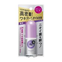 【医薬部外品】《資生堂》 エージーデオ24  デオドラントスティックＥＸ　（フレッシュサボン） 20g (制汗剤) | 青空BLUE