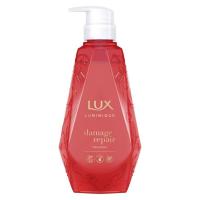 《ユニリーバ》LUX ラックス ルミニーク ダメージリペア トリートメント ポンプ 450g 返品キャンセル不可 | 青空BLUE