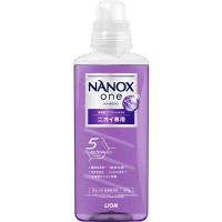 《ライオン》 NANOX one ナノックス ワン ニオイ専用 本体 大サイズ 640g | 青空BLUE