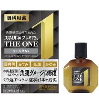 【第2類医薬品】《ライオン》 スマイル40 プレミアム ザ・ワン クールMAX 15mL | 青空BLUE