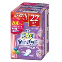 《リブドゥコーポレーション》 リフレ 超うす安心パッド 特に多い時も快適用 200cc 22枚入 | 青空BLUE