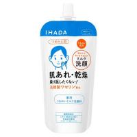 【医薬部外品】《資生堂》 イハダ 薬用うるおいミルク洗顔料 （レフィル） 120mL | 青空BLUE