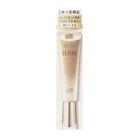 【医薬部外品】(株)資生堂 エリクシール シュペリエル デーケアレボリューション ba 35mL | 青空BLUE