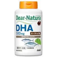 《アサヒ》 Dear-Natura ディアナチュラ DHA 240粒(60日分) | 青空BLUE