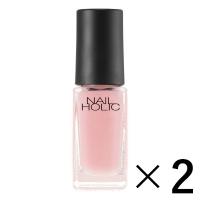 《コーセー》 NAIL HOLIC ネイルホリック PK808 5ml×2 （ネイルカラー） | 青空BLUE