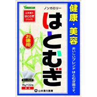 《山本漢方製薬》 はとむぎ ティーバッグ 15g×32包 | 青空BLUE