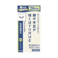 《クラシエ》 JPS知柏地黄丸料エキス錠N 300錠 【第2類医薬品】 | 青空BLUE