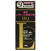 【医薬部外品】(株)加美乃素本舗 薬用レディース加美乃素HQ 150mL | 青空BLUE