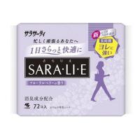 《小林製薬》 サラサーティ Sara・le・e フローラルベリーの香り 72個入 | 青空BLUE