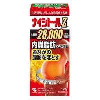 【第2類医薬品】小林製薬(株) ナイシトールZa 420錠 | 青空BLUE