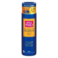 【医薬部外品】《小林製薬》 メンズケシミン プレミアム 化粧水 160mL | 青空BLUE