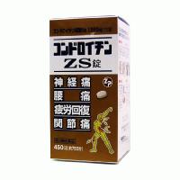 《ゼリア新薬》 コンドロイチン ZS錠 450 錠 【第3類医薬品】 | 青空BLUE