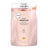 P&amp;Gジャパン(合) パンテーンミラクルズ シルキーリペア トリートメント つめかえ用 350g | 青空BLUE