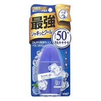 《ロート製薬》 メンソレータム サンプレイ スーパークール 30g SPF50+／PA++++ | 青空BLUE