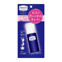 【医薬部外品】ロート製薬(株) デオコ 薬用デオドラントロールオン 30mL (薬用デオドラント) | 青空BLUE
