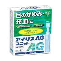 《大正製薬》 アイリスAGユニット 0.4ml×18本入 (目薬) 【第2類医薬品】 | 青空BLUE