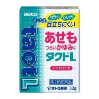 【第2類医薬品】《佐藤製薬》 タクトL 32g | 青空BLUE