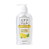 《川本産業》 ステアジェル 柑橘系の香り 300ml (手指消毒剤) 【指定医薬部外品】 | 青空BLUE