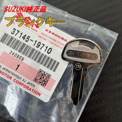 スズキ ブランクキー GSXの商品一覧 通販 - Yahoo!ショッピング 