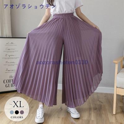 素敵 パープル ルーズ 落ち感 ロングパンツ ワイド 楽天市場】パープル ワイドパンツの通販