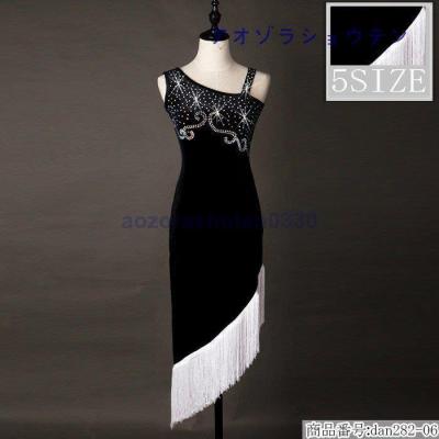社交ダンス ラテンドレス フリンジの商品一覧 通販 - Yahoo 社交ダンス ラテンドレス フリンジの商品一覧 通販 - Yahoo
