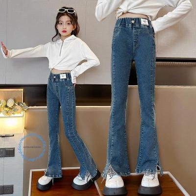 子供 ブーツカット デニムの商品一覧 通販 - Yahoo!ショッピング