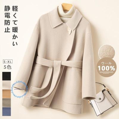 ハーフコート レディース(サイズ(S/M/L):LL(XL))の商品 ハーフコート レディース(サイズ(S/M/L):LL(XL))の商品