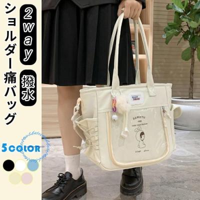 缶バッチ 痛バッグの商品一覧 通販 - Yahoo!ショッピング 缶バッチ 痛バッグの商品一覧 通販 - Yahoo!ショッピング