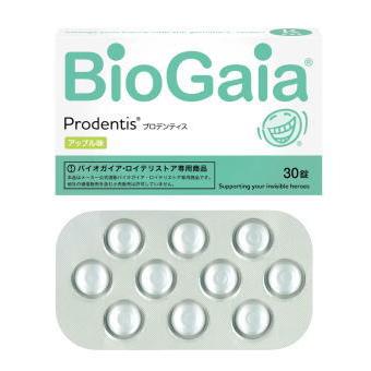 フィジカルメンテプロ（サプリメント） | ダイエット、健康 のおすすめ