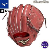 ミズノ(mizuno) 一般硬式野球 グローバルエリート ∞インフィニティNEO【投手用：サイズ12】(23aw) 硬式グラブ 硬式グローブ ローズブラウン 1AJGH29911-66 | スポーツプラザヒビノ ヤフー店