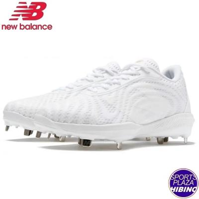 ニューバランススパイク白　高校野球対応 New Balance ニューバランス 野球スパイク AB4040W7 高校野球