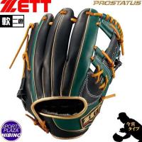 ゼット(zett) 一般軟式野球 プロステイタス【内野手用：今宮選手タイプ】(25ss) 軟式グローブ 二塁手・遊撃手用 限定 ブラック×Dグリーン BRGPRO25I-1949 | スポーツプラザヒビノ ヤフー店