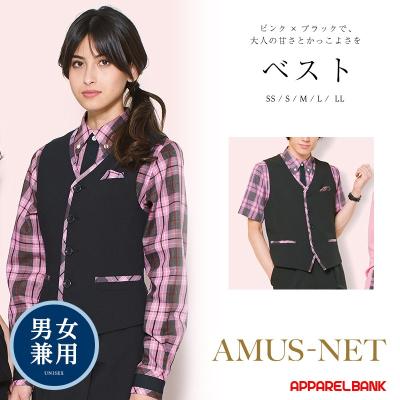 ApparelBank - アミューズメント制服｜Yahoo!ショッピング