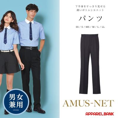 ApparelBank - アミューズメント制服｜Yahoo!ショッピング