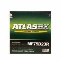 アトラスバッテリー　MF-75D23R　ATLASバッテリー　国産車用バッテリー　互換55D23R　60D23R　65D23R　70D23R　品番　MF-75D23R | カー用品のエムティケイ