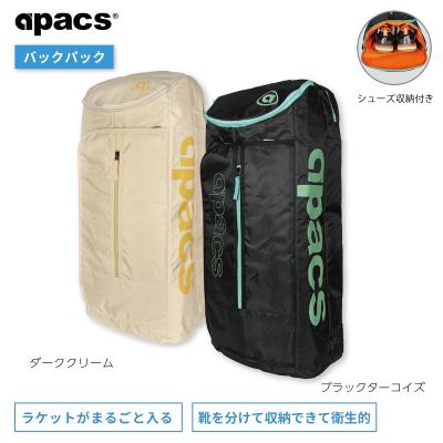 PNX SPORTS Yahoo!店 - バッグ｜Yahoo!ショッピング