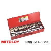 ミトロイ/MITOLOY 3/4"(19.0mm) ソケットレンチセット 11コマ16点 メタルケースセット S616M | オートパーツエージェンシー2号店