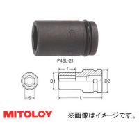 ミトロイ/MITOLOY 1/2"(12.7mm) インパクトレンチ用 ソケット(セミロング自動車 タイヤ用) 6角 27mm P4SL-27 | オートパーツエージェンシー2号店