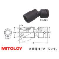 ミトロイ/MITOLOY 1/2"(12.7mm) インパクトレンチ用 ユニバーサルソケット 6角 24mm P4US24 | オートパーツエージェンシー2号店