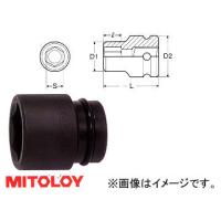 ミトロイ/MITOLOY 1"(25.4mm) インパクトレンチ用 ソケット(スタンダードタイプ) 6角 1-5/16inch P8-1-5/16 | オートパーツエージェンシー2号店