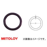 ミトロイ/MITOLOY インパクトレンチ用 リング 5コ組セット PR6-4S | オートパーツエージェンシー2号店