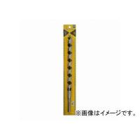 スターエム/STAR-M No.4 ドリルビット 20mm JAN：4962660042096 | オートパーツエージェンシー2号店