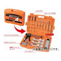 ユニカ/unika アンカー レジンA GE-410 TOOL BOX SET（ツールBOXセット） TB-410D（ドリル付） JAN：4989270930414 | オートパーツエージェンシー2号店