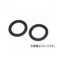 セフティー3 パッキン 2個入 PB・PD用 32mm用 JAN：4977292653855 | オートパーツエージェンシー2号店
