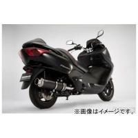 2輪 ビームス SS400カーボンII B103-11-000 JAN：4582285320258 ホンダ フォルツァ Z/X BA-MF08 〜2007年 | オートパーツエージェンシー2号店