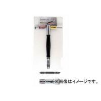 サンフラッグ/SUNFLAG ロータリードライバー ビット差込式 No.7150 口径6.35mm JAN：4906842220339 | オートパーツエージェンシー2号店