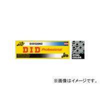 D.I.D プロフェッショナル ノンシールチェーン スチール 110L 530NZ ヤマハ RZ250 250cc 1980年〜1982年 2輪 | オートパーツエージェンシー2号店