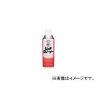 タイホーコーザイ NX63 ピッチクリーナー 420ml 品番：00063 JAN：4985329100630 | オートパーツエージェンシー2号店