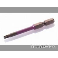 アネックス/ANEX ヘクスローブカラービット ACTX2065 JAN：4962485402051 インパクト対応・充電・電動・エアードライバー用 | オートパーツエージェンシー2号店