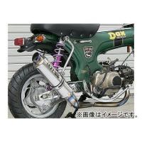 2輪 OVER マフラー GP-PERFORMANCE フルチタン 13-12-02 ホンダ シャリー JAN：4539770092695 | オートパーツエージェンシー2号店